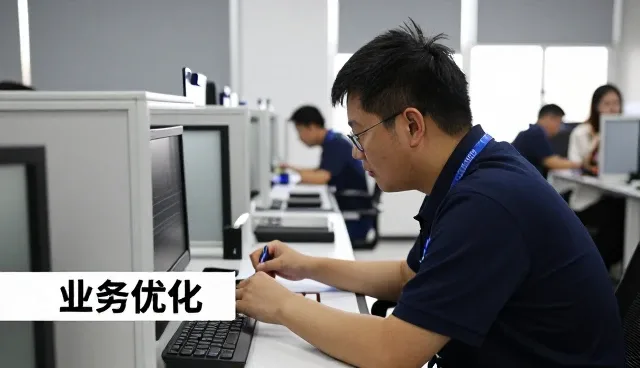 维护保养中的团队解决方案介绍